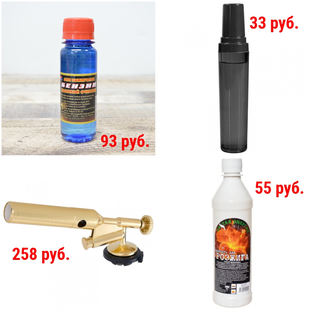 ��� �������. ��� �������� ��������� � ��������. ������� + �������