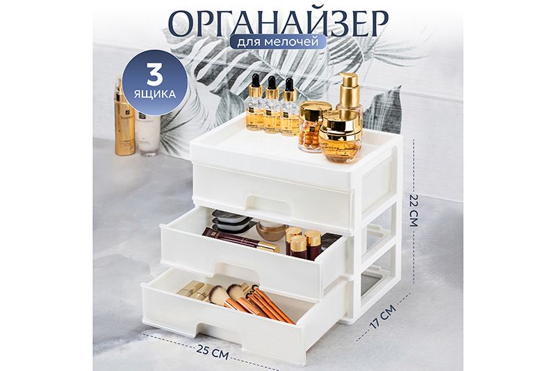 ���������� ��� ������� 3 �����! ��� �� ������ � �� ������ ����� �� �����))!! ����������!!