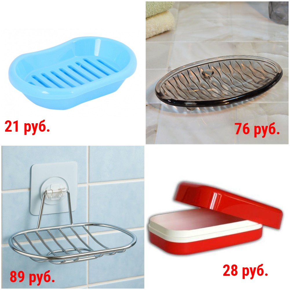 �������� �� 21 ���. ����������, ��������, ��������. �����������, ����������, ������������� + �������