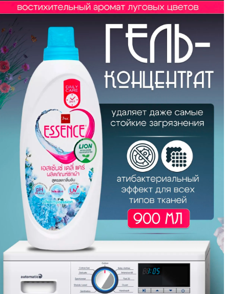 ������ ������ ��! ������ �� ����� ������ ����!!! ����������� ������ � �������� ������. ��� ��������� �������� ��� ��������� � ������������ ����� �� ����� ������.