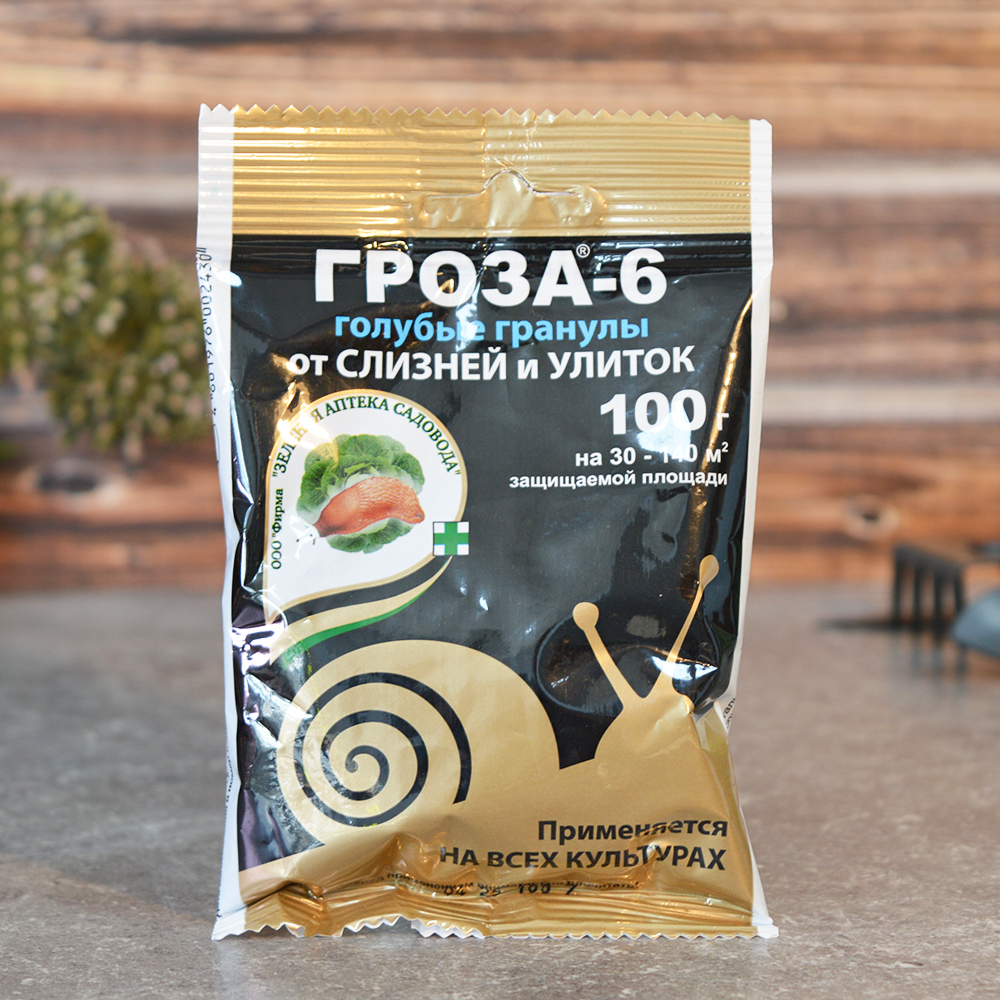 ���!) ����� 100� �� ������ � ������� 96 ���. 