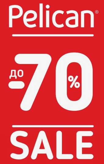 ����.Pelican.������� ����� �� ����������! ����������� ���������� ��� ���� �����!�������, ��������, �������� ������, ������ ���� � �����.������� ���������� � ������. ���������� �����!������� ������ �� ����� ������ �����-69 