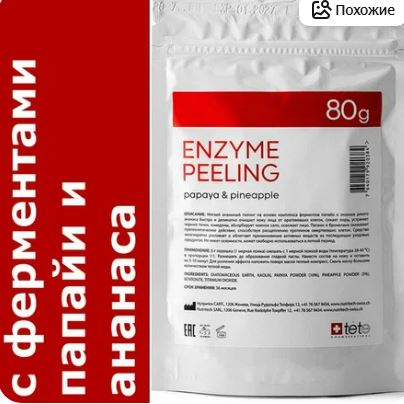 �������� ������. ����������-����� ���������� � ����� �����������! ������ �� 16 ��������!