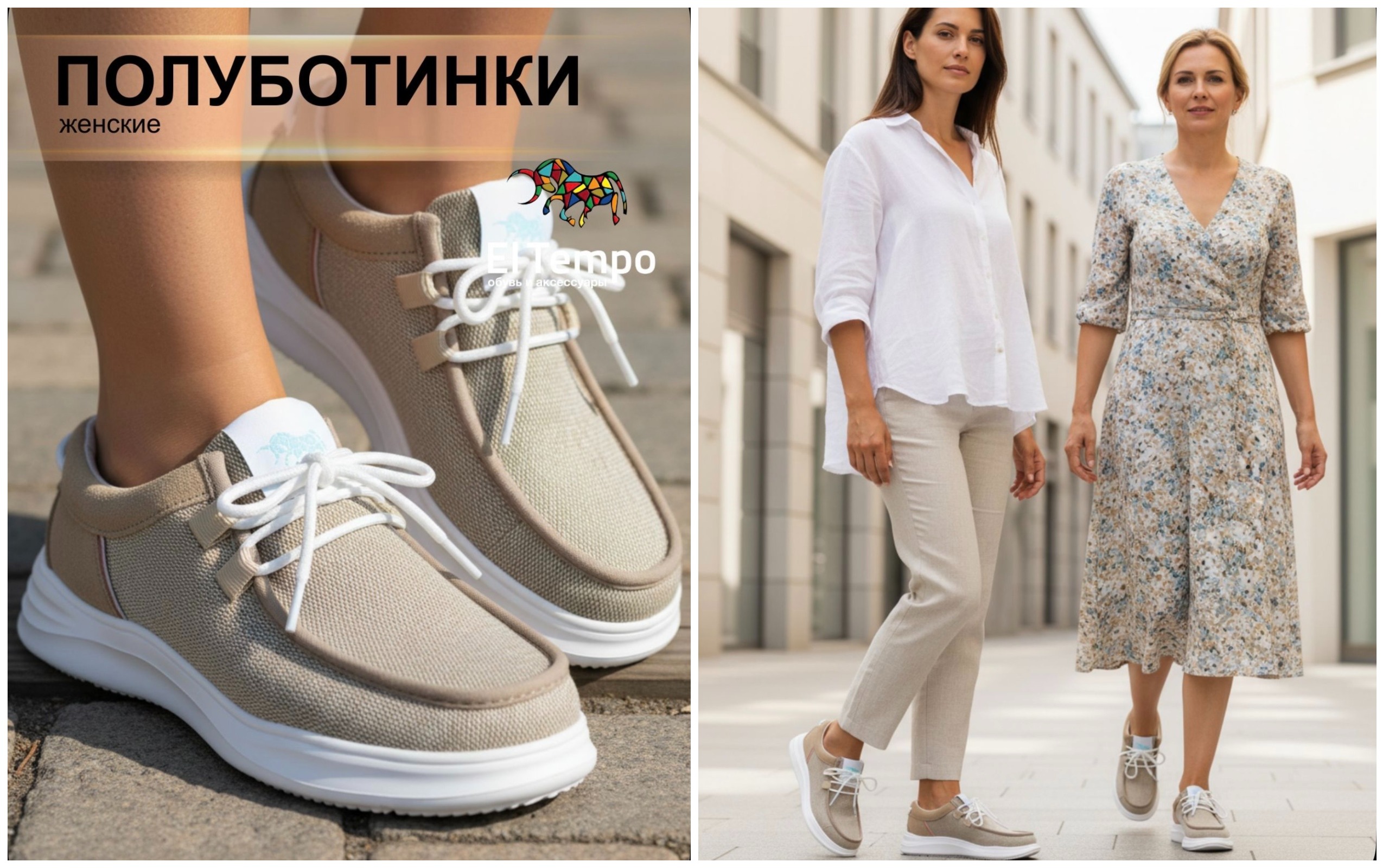 ���� ����� 1269 ���.+% ����������� ����������� E| TEMP0 ������� � ����� ������� �����! ������� 36-39!!! 