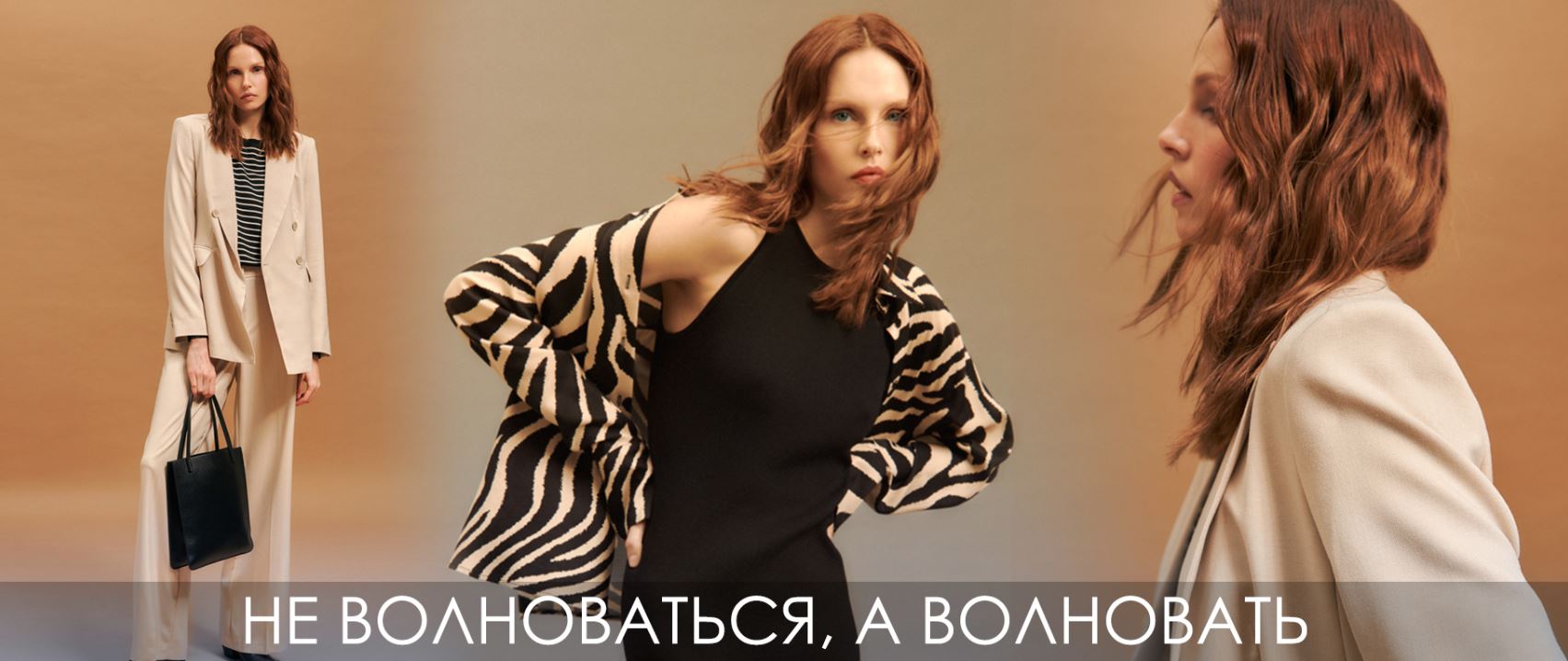 ������� ������ Svyatnyh � ��. �������. ������ ��� �����, ������������, ����������, ����������. ��� �����-102