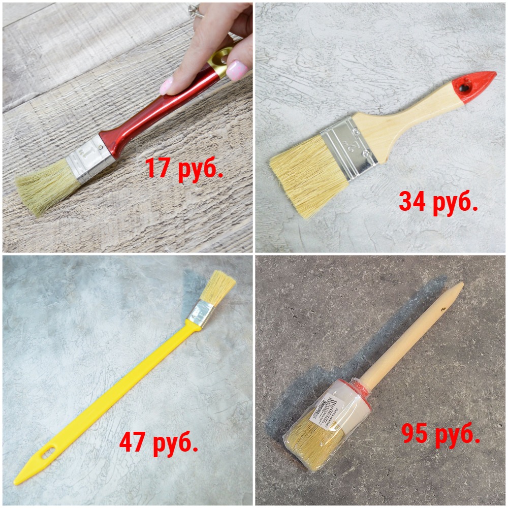 ����� ��� �������� ����� �� 17 ���. �����-���������, �����������, �������, �������. ������ ������ + �������