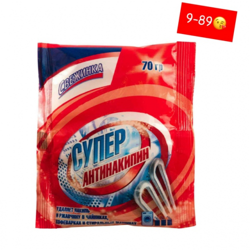 ���� .  �������� �������� �������� ����� �����������, 70 �  