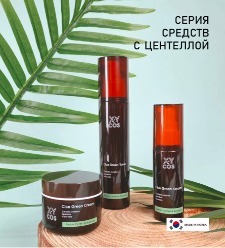 ����� ����! ������������ ����� � ��������� XYCOS (�����)! ����������� ��������� ������������� ��������, ��������� ��� ����� �� ������ � ���������� �����.