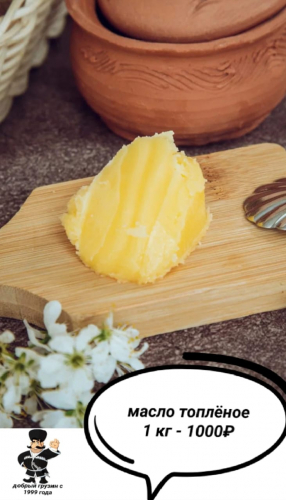 �� ���� ����� 2 ���! ����� ���̣��� 600�. �� ��! �� ������� �������! ����� 1