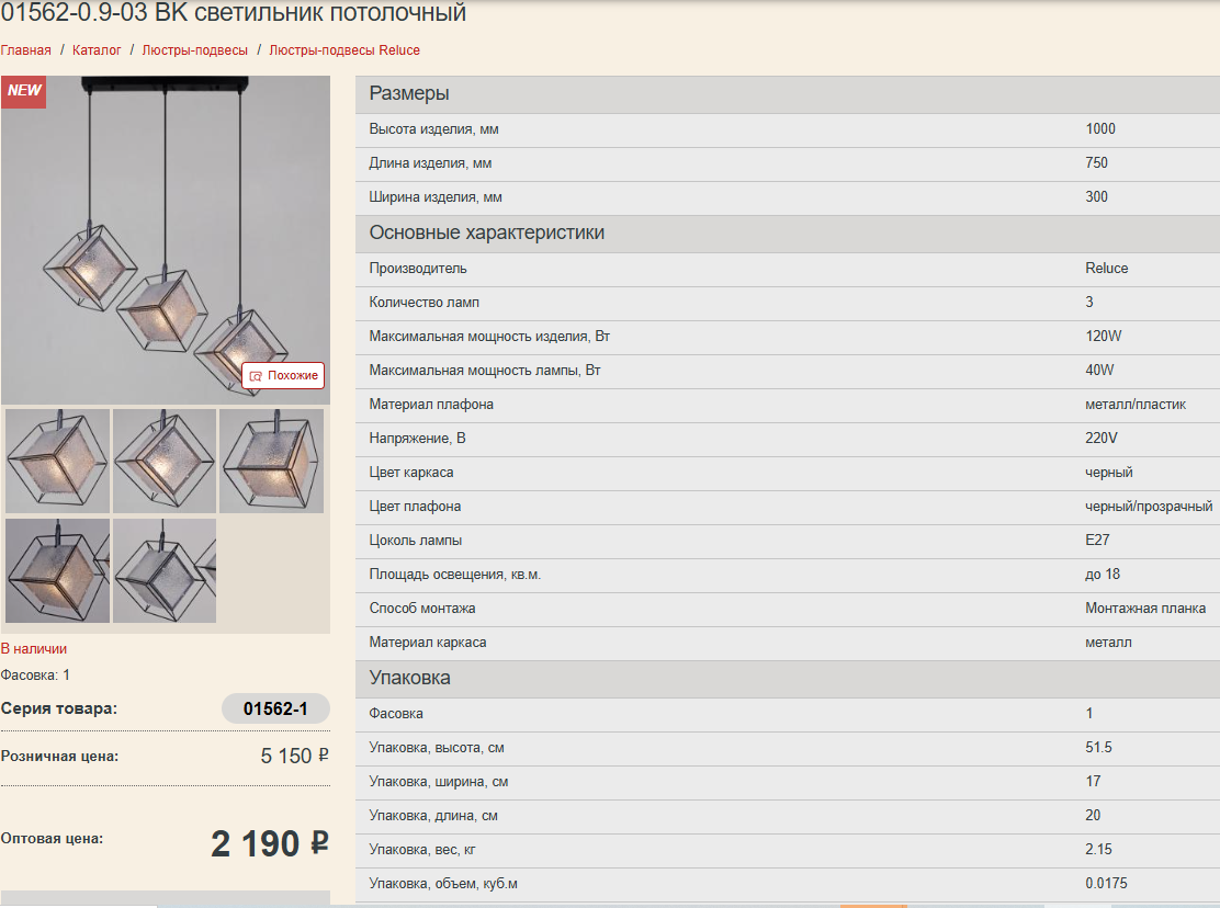 ��������� ������, ������-�������, ���, �����. ���������� �����, c����������� �����, ����.626