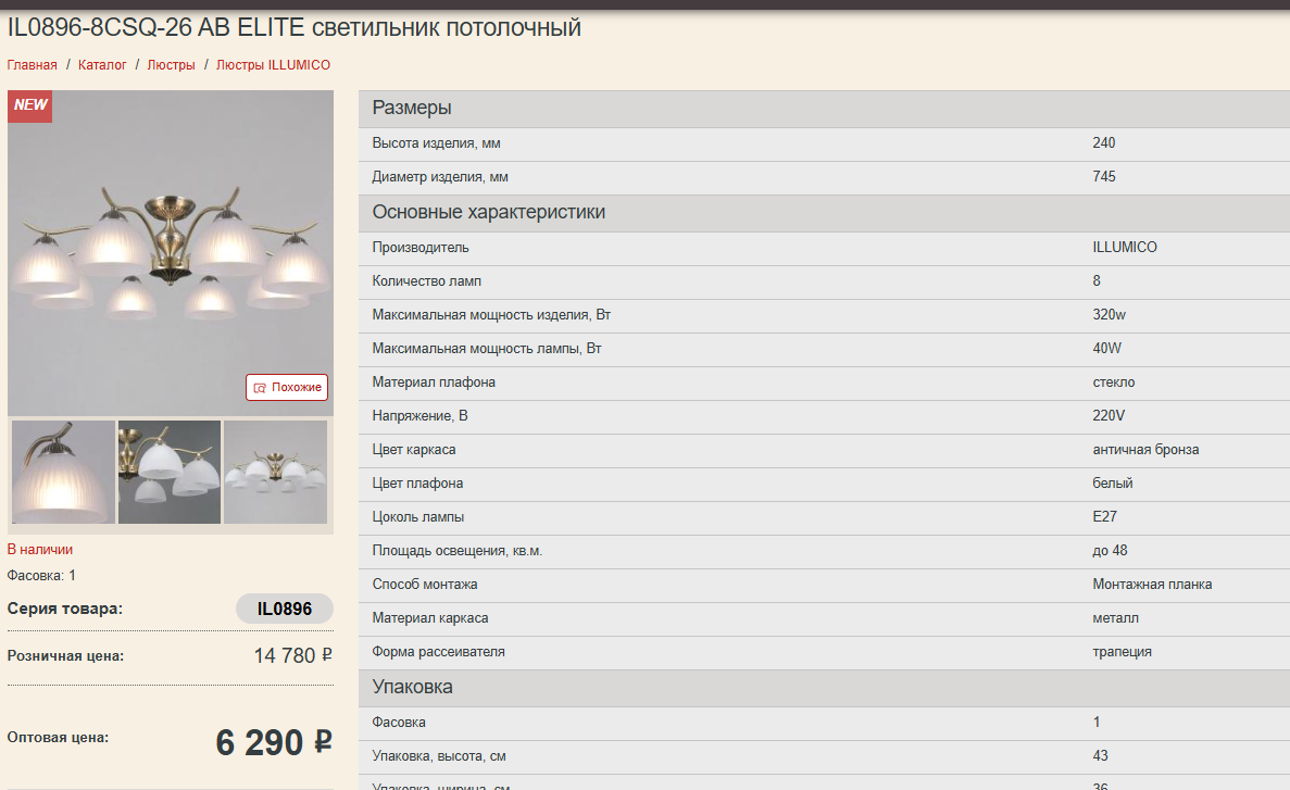 ������ ������������ � ��������. �������. ������� ���������. �������� � ������������� �����������. ����������. ���� � 2 ���� ���� ����������.