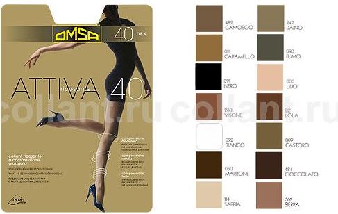 ���� �� 28.04. ����� ������! Omsa, Sisi, Golden Lady, Filodoro, Glamour, Minimi, ��������, �����, ������, �����, ������, ����������! 4/26