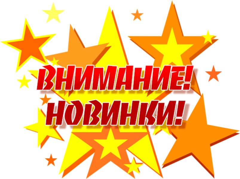 ���� �� 26.04. �������� �� ������������� ��� ���� �����. �������, �����, �����, �������� � ������ ������. ����� � ��������