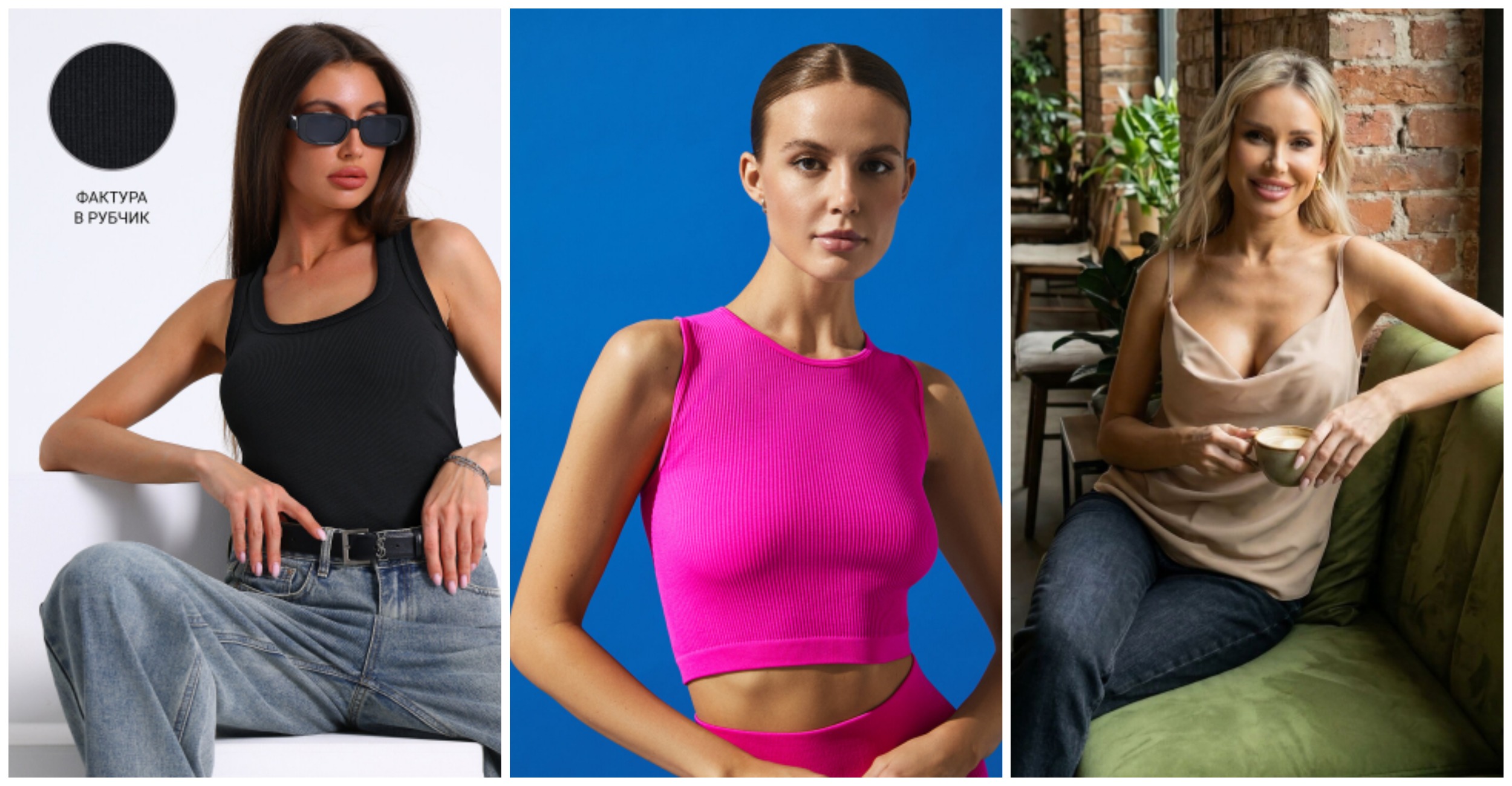  ���� - ���� �� ��� ������ �����! ����� ��������� �������? � ������� ����� 300 �������, ������� �������� � ����� ��������: �����, Casual, ����� ! ������� �� ����� ����, ���� � ������! 