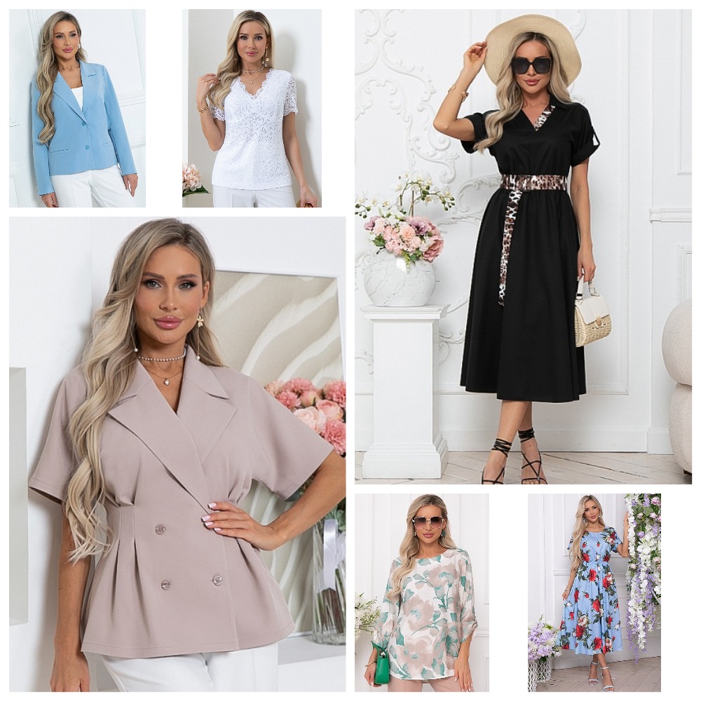 ��������� ������ ������� AVILI  ! �����������... ������.. ����� ��������!