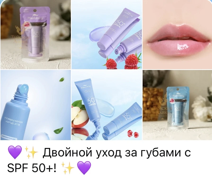 ����� ������� ����� PLANTNERY! ���� ������� �� ����� � ������� ��������! �������� ������� ��� ���������� ����� ������� � ���������!