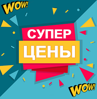 ����.���! ���������! ������ �� ��������� Natura Siberica, Librederm,Limoni ��� ����, ���� � �����. ����������� �������, �������� � ���� ��� ���� � 3 ���� ������� �������