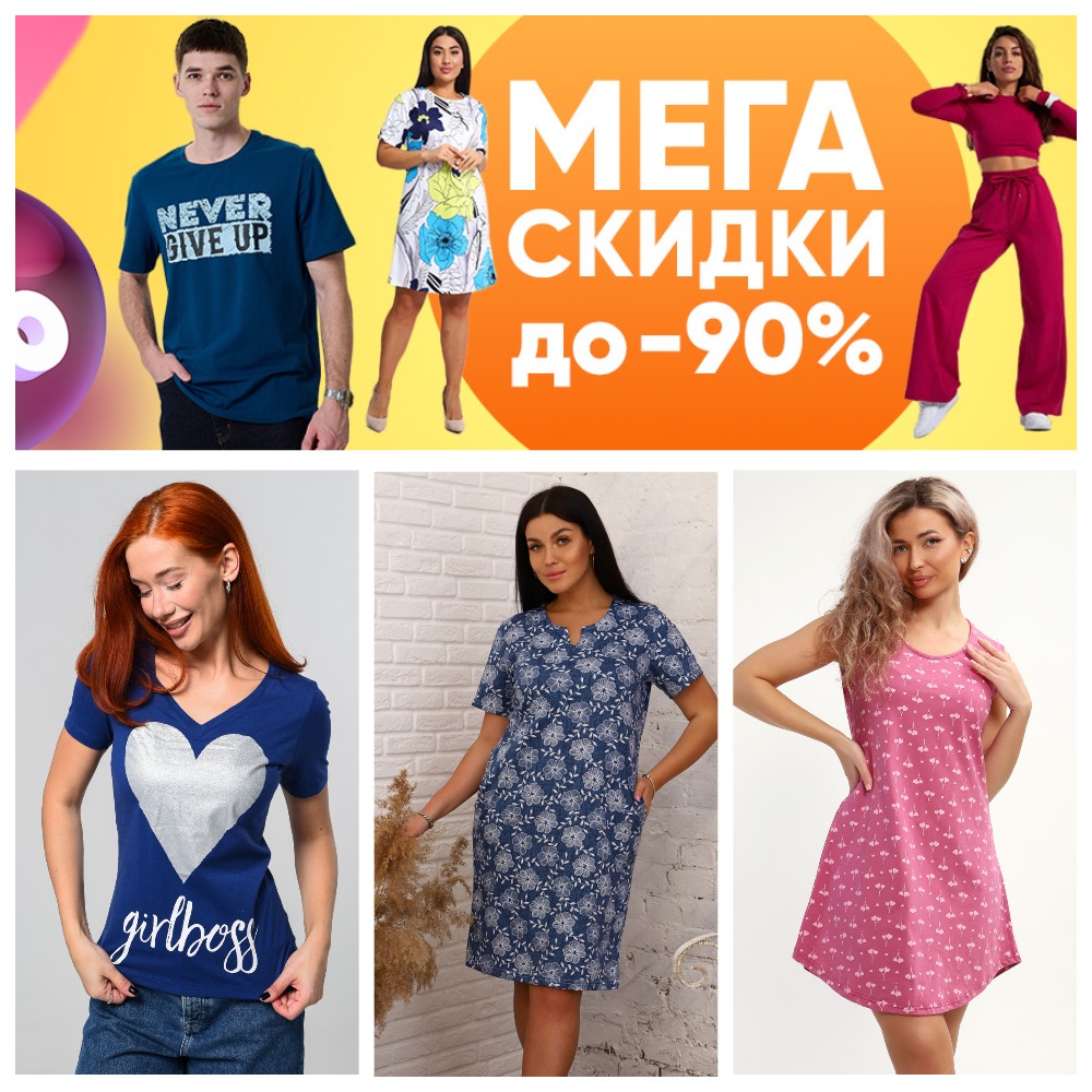 ���� �� 20.04. ������ ��� ���! ����-���������� ��������� �@����! ��� ������, ������ � �����. �ӣ �� ���� �� 350 ������ �� �������������. ������! ����� � ��������!