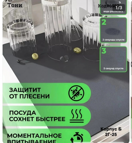 � ������� ���� ������ ��� ����� ������