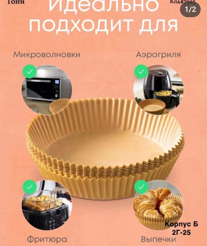 � ������� ������ ��� ��������� ����� ��� ���������