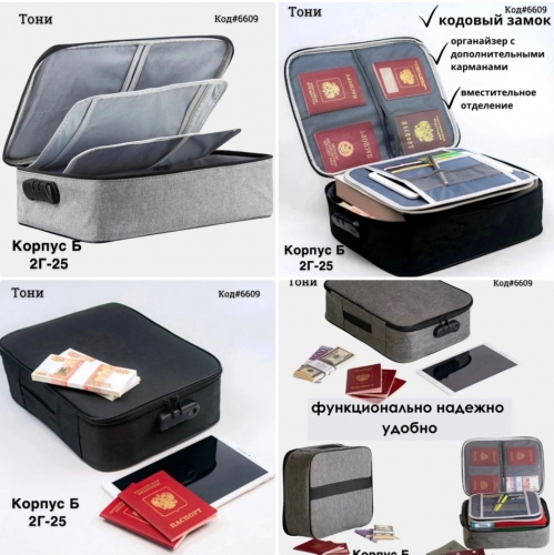 � ������� ���������� ��� �������� ���������� � ������� ������