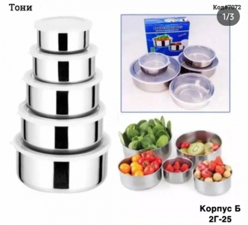 � ������� ����� �����������