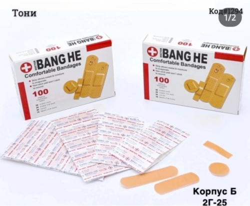 � ������� ������������� ����������� 100 ��