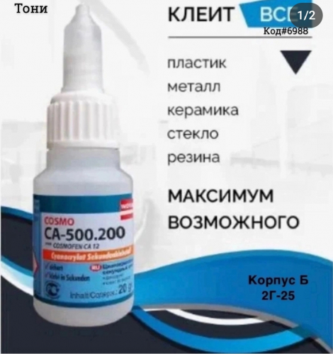 � ������� ���� ���������