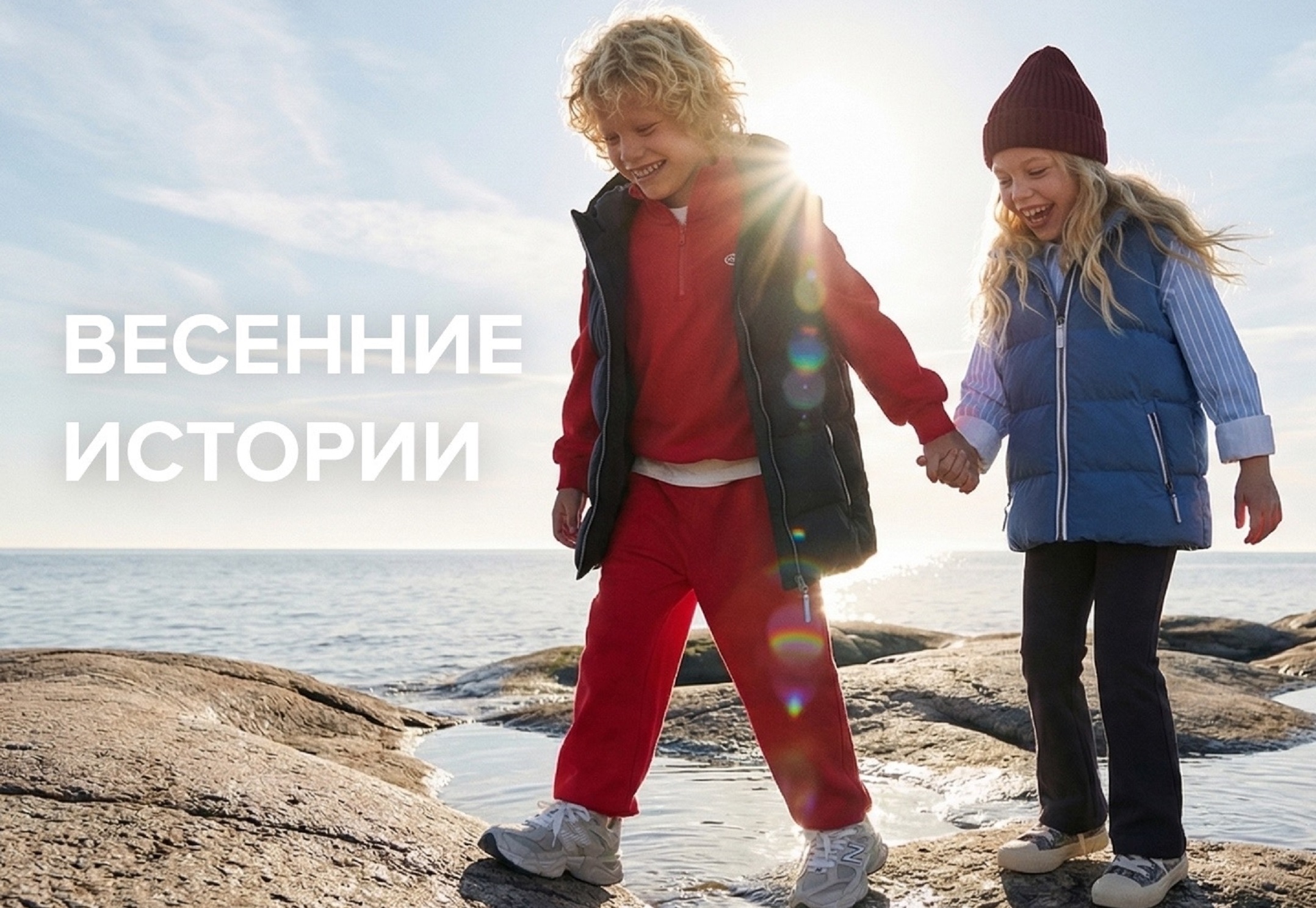 CROCKID. ���� �� 27.04. ������ �� ��� ������ �������. �����-�����/26! �������, ������, ��������, ������, ��������, �����. �����, �������, �������, �����, ����� � ����������� ������. ���� ����������!