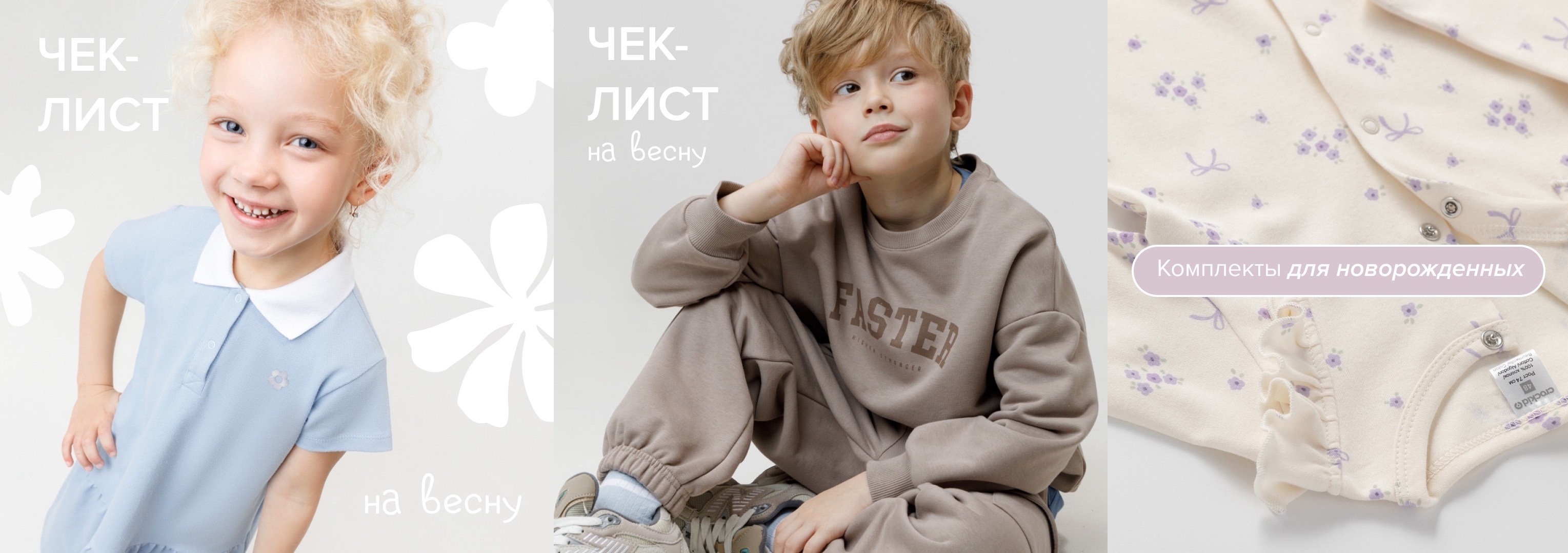 CROCKID. ���� �� 27.04. ������ �� ��� ������ �������. ��������� � WB �� ����� ��. ���������� ������� ���������. ���� ��� ����! ������, ������ �����. ����, ������� ������, �������!