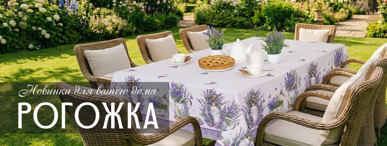 ����������. ������� ���� �� 24.04. �ӣ ��� ��������� ����! ���, ������� � ������, ������������, ������� ��� �����, �������� ��� ����� � ����. ������� � ������� � �������!