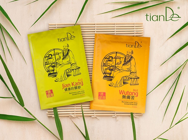 ��������� ����������� ������������� �������� �� 18 ���.! 