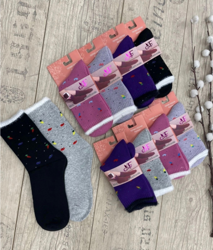 ���������� ������ ! ��� ԣ���� ����� - 49 ���