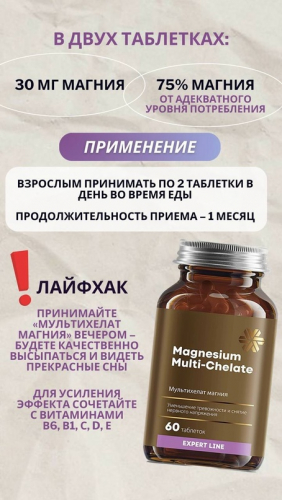 �������� �������. ����������. ��� ��� ��� �� �������� ���� ������������ �� �������, ����������� ����������. �� ����� �������� 2 �������� ������ ̣���� ���� � ������� ����������