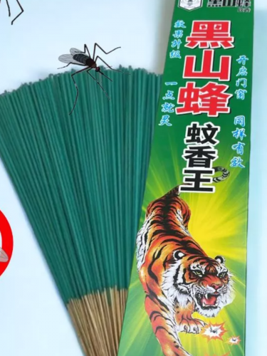 � ������� - ������� 28-29 ������ - ����-��������� ��������� ������� - ����� ������� � �������������. 30 �� � ��������. ����� ������� ������ �� 2 ���� ������