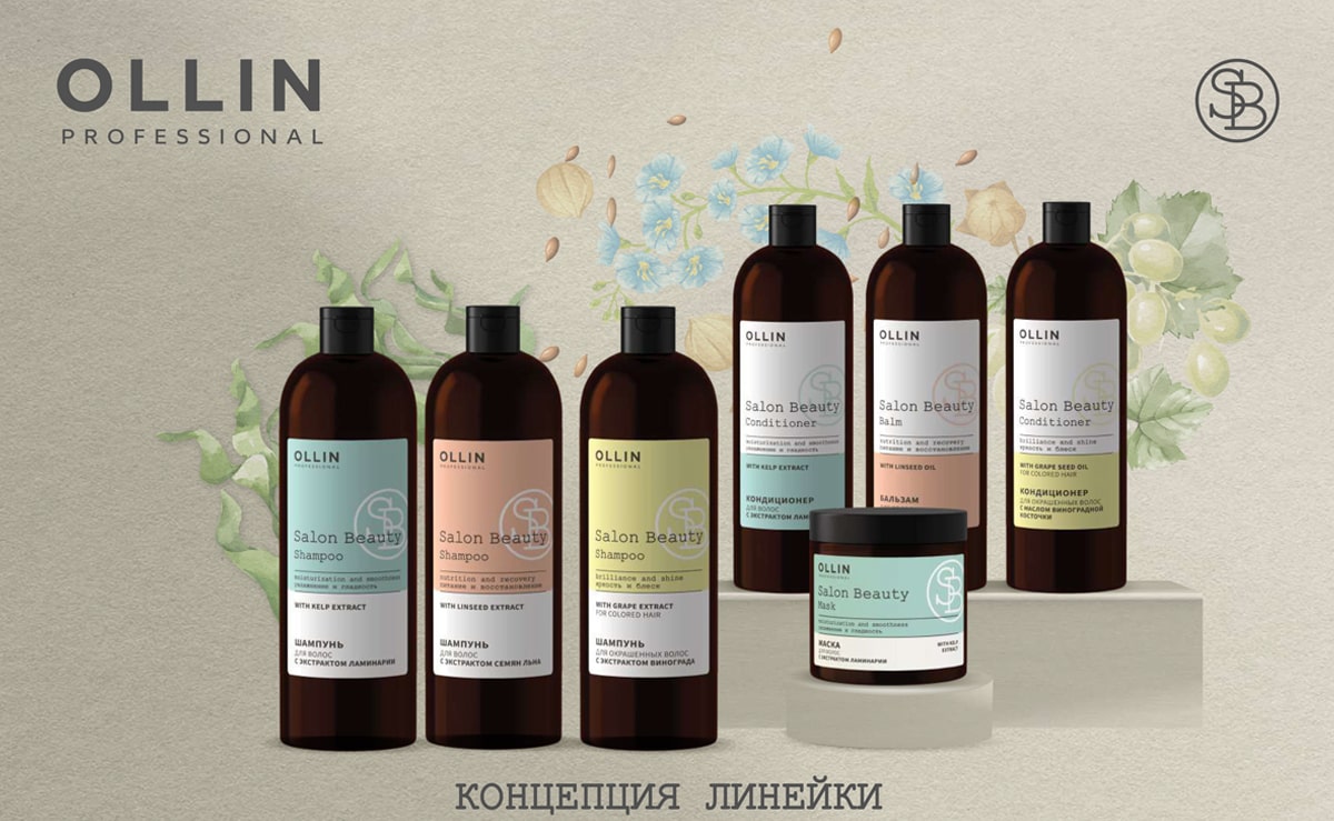 ���-������ ��� �����, ����� ������ ����! Ollin , Estel , Kapous , TEFIA , Kezy , BOUTICLE , TNL , Epica , Hair Company , LUXOR , Shot , CONCEPT , KEUNE � ��.  - 8/26