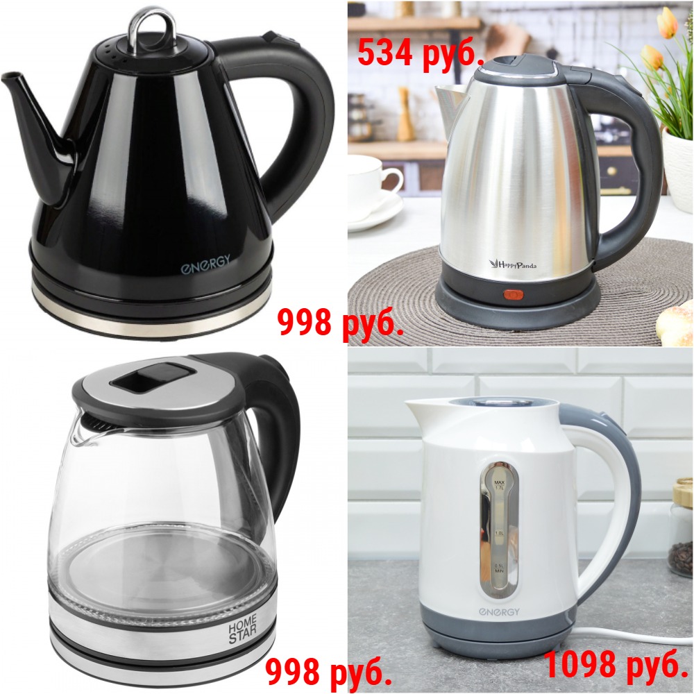 ������� ������������� ��� ���� �� 198 ���. ������ ������ � ������ + �������