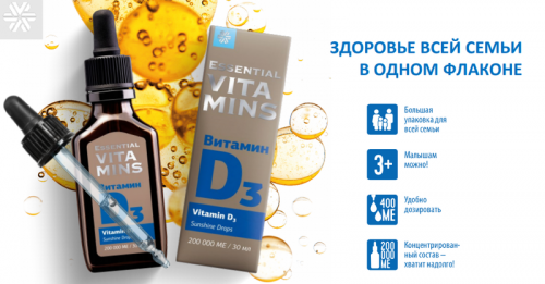 �������� ������� �3, ��� ����� � ������! �� ������ �� ���� ������� ����, �� ������ ���� ����������� ������ ��� � ����� ������� � ���. � ����� ������ ������ �3 ���� ���������� �������� � ������� ���.  �� ��� ������ ����������� ������ ����