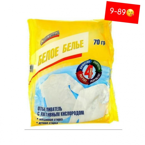 � ������� ������������ �������� � �������� ����������, ����� �����, 70 �