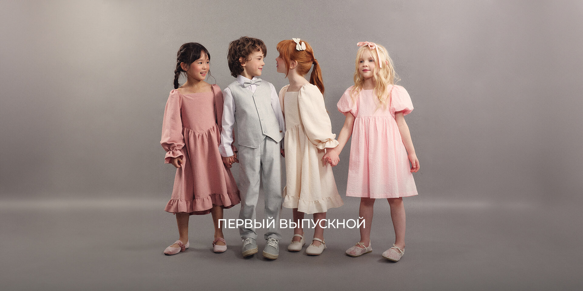 BUNGLY. ���� �� 27.04. ����/26. ������, ������� �� �������� ������ ����� � ��������� ���� �����. ��������� 