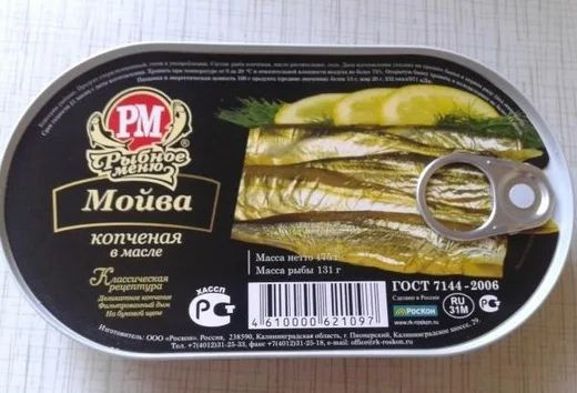 �� 26.04 ���������� �������� ,����,���� �����,������.�����-13