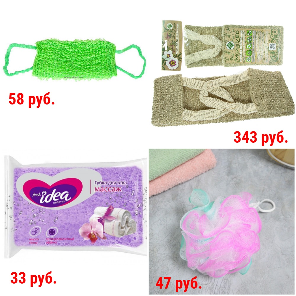 ������� � ����� ��� ���� �� 23 ���. � �������, ��������, �� ���������, ���������, ���������, �����������, ��� ������� + �������!