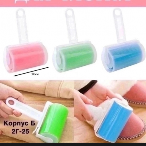 � ������� ����� ������ ��� ������ ������, �������, ����� � ������