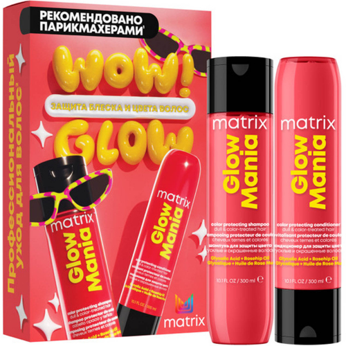 MATRIX - �����, ���������� ���������� ����������� ������������ �� ���� ���� - 8/26.