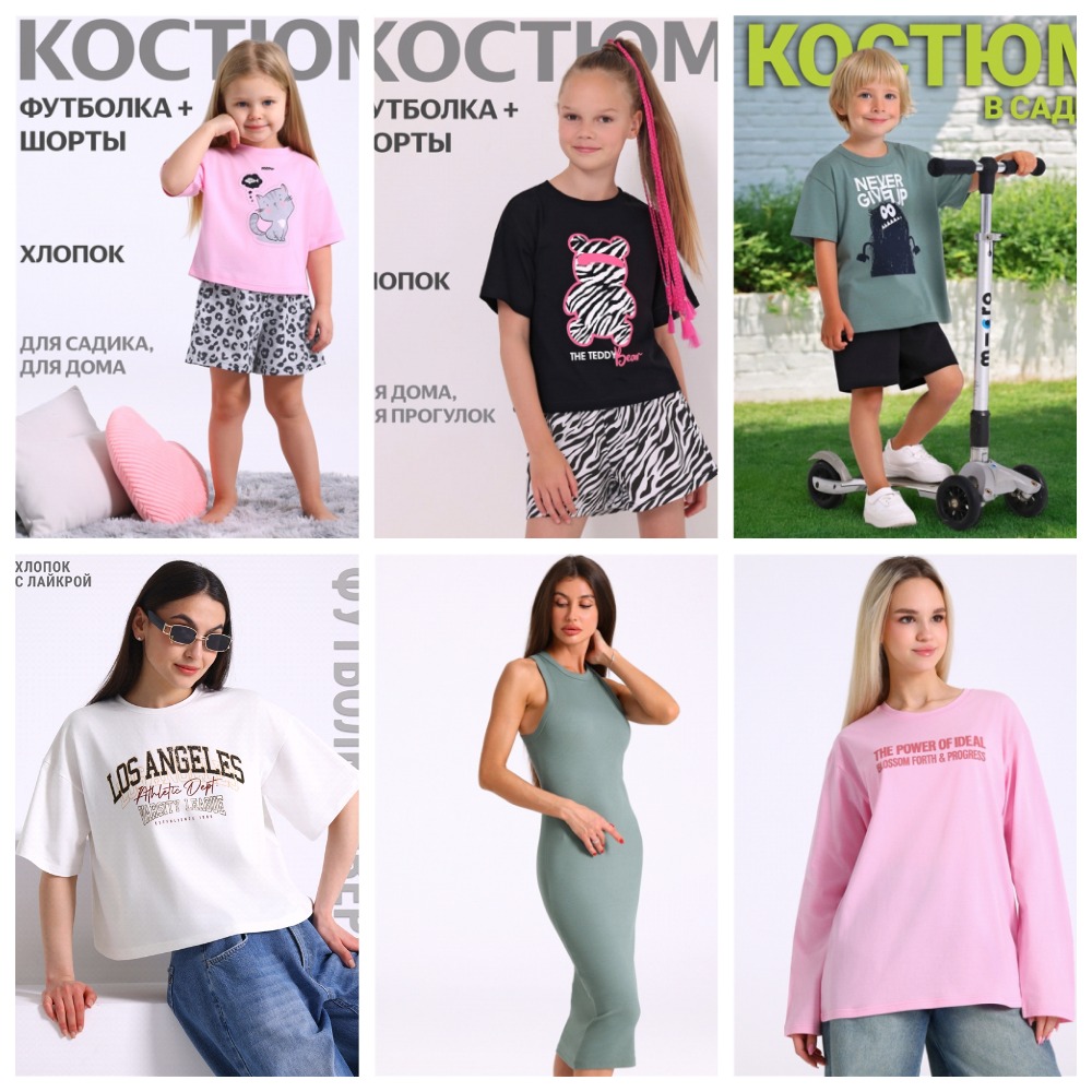 [b]���� �� 25.04.2026 ��������, ������ ������ ������- ����������! ��������� � ���� � ����������� ��������! [/b]