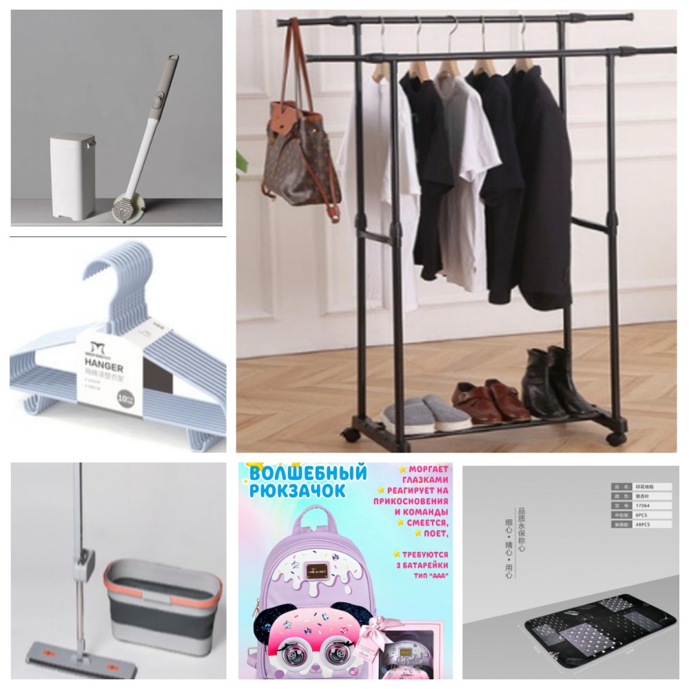 [b]���� �� 25.04.26 ���������� - ������, �����, �����������, �������. ����� ������ ����![/b]