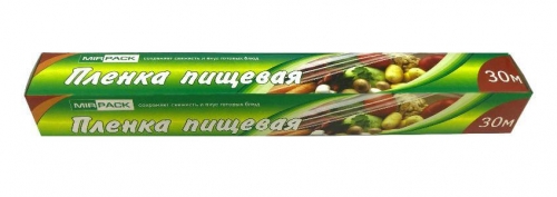 � �������  ������ ������� 29��*20� �� ������