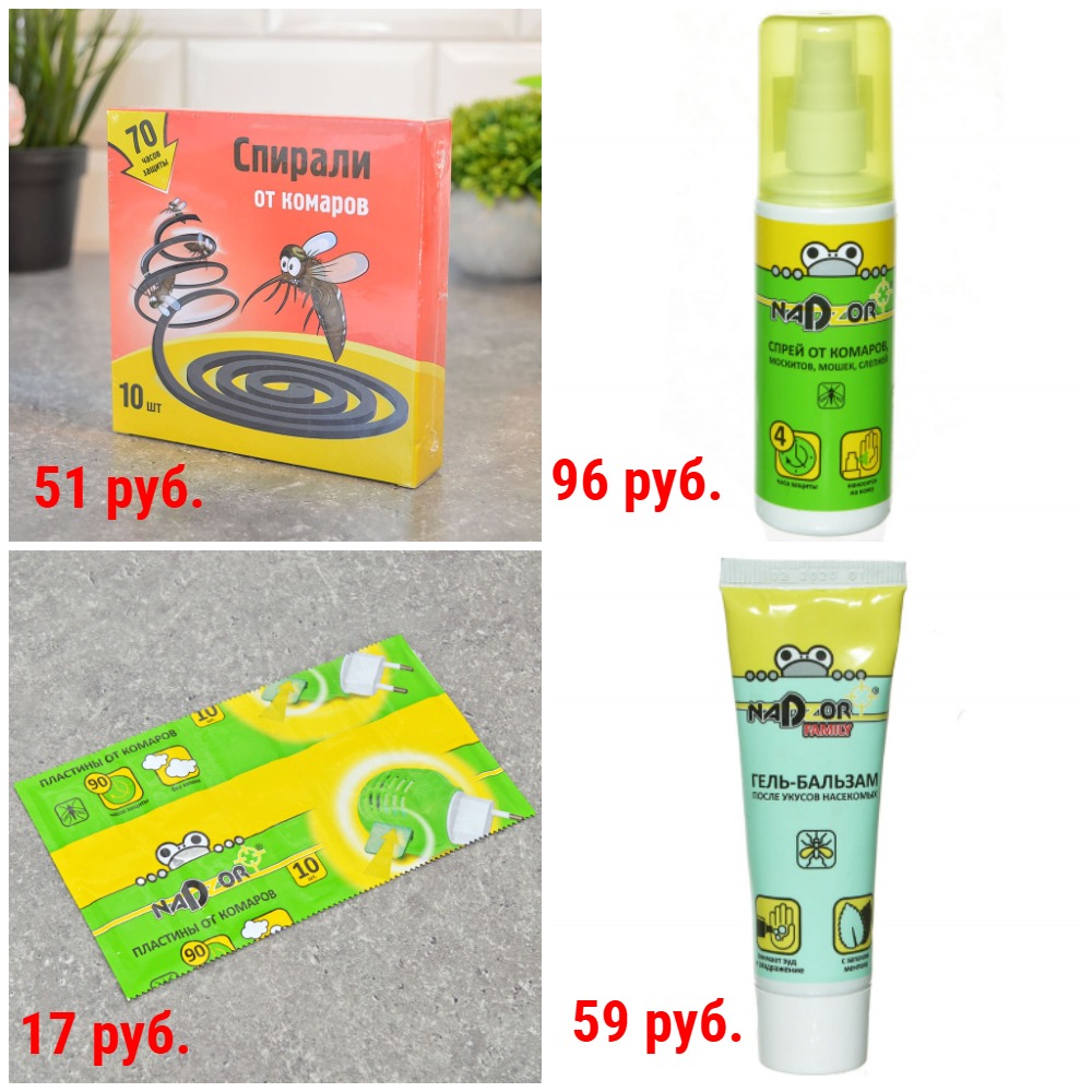 �������� �� ������� �� 17 ���. �����, �����, ��������, �����, �������. ���� ����� ������, �������� ��� ����������, ��������� ��� �������, ���������� + �������