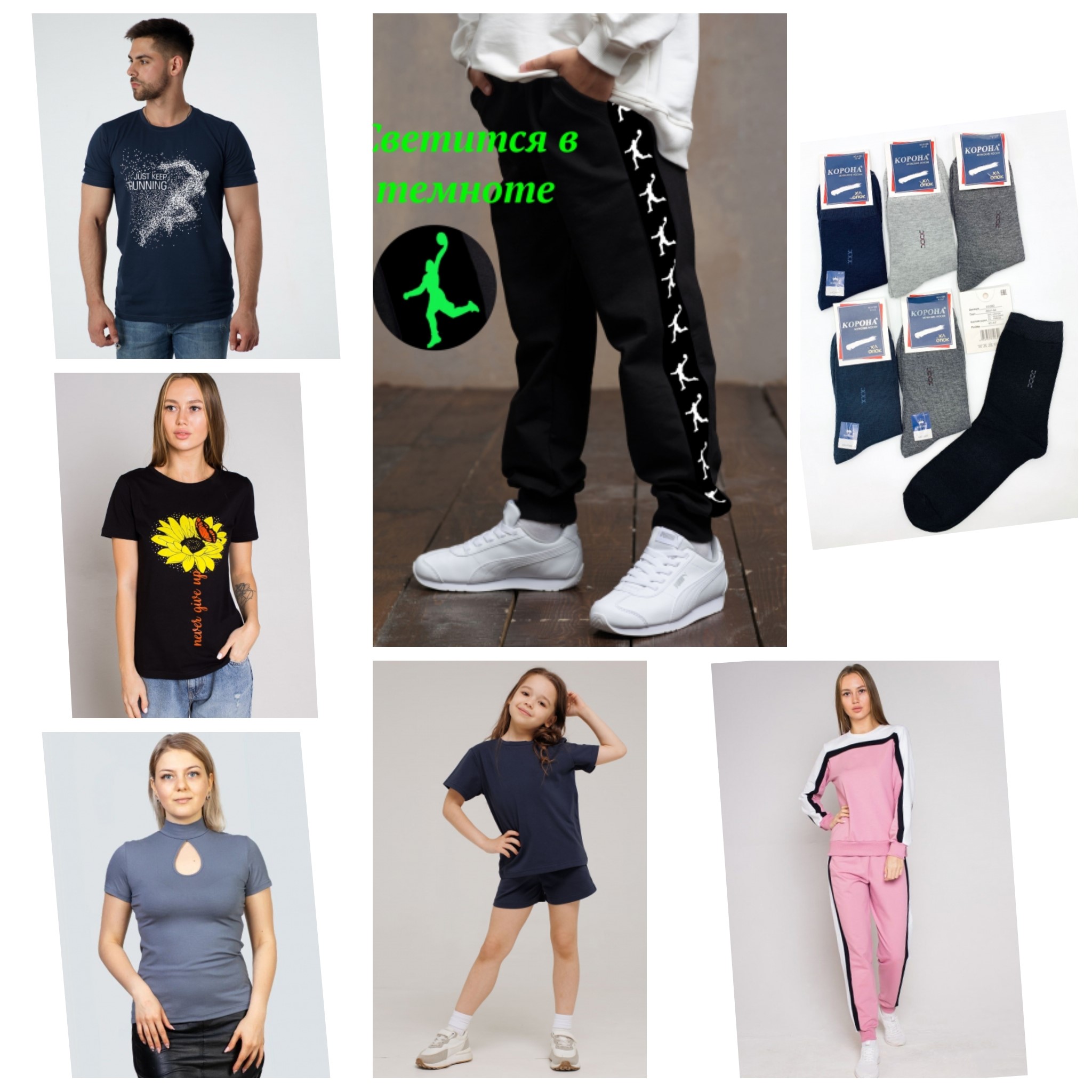 ���� �� 26.04. �������� �� ������������� ��� ���� �����. �������, �����, �����, �������� � ������ ������. ����� � ��������