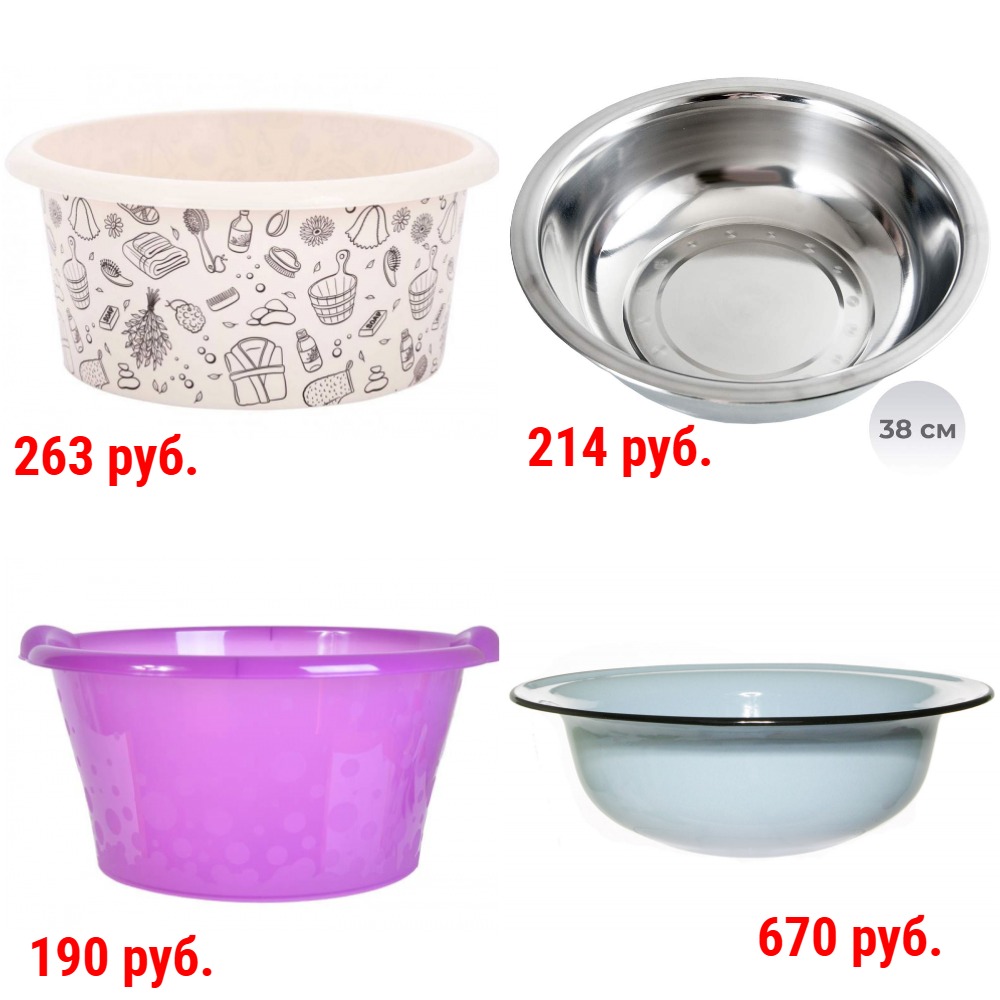 ���� �� 79 ���. ������� �����. ������ ������. �����������, �������������, �� ����.�����. �������, ��������, ����������, �������������. � �������, � ��������, ��������. ������, �������������, ������� + �������